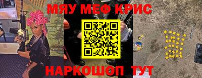 дмт Чебоксары