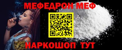дмт Чебоксары
