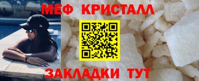 гидропоника Чебаркуль