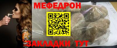 гидропоника Чебаркуль