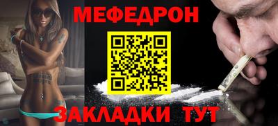 гидропоника Чебаркуль