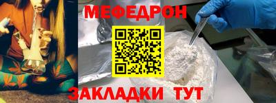 гидропоника Чебаркуль