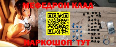 гидропоника Чебаркуль