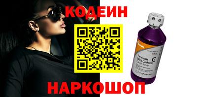 дмт Чебоксары