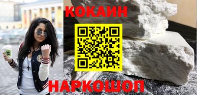 гидропоника Чебаркуль