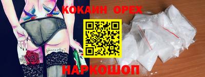 гидропоника Чебаркуль
