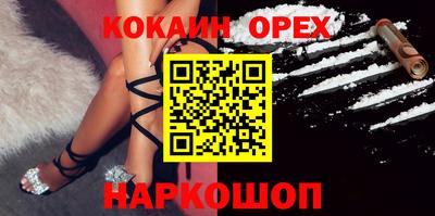 амф Чапаевск