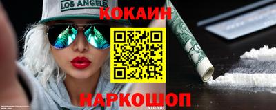 гидропоника Чебаркуль