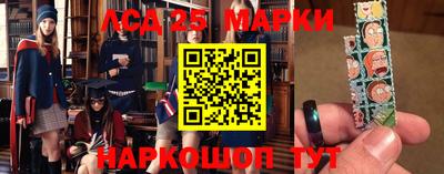 гидропоника Чебаркуль