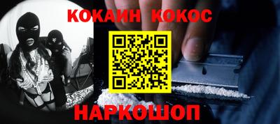 гидропоника Чебаркуль