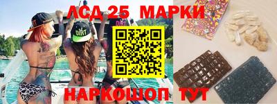 амф Чапаевск