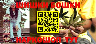 амф Чапаевск