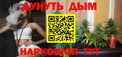 дмт Чебоксары