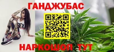 гидропоника Чебаркуль