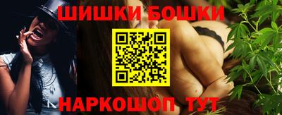 гидропоника Чебаркуль