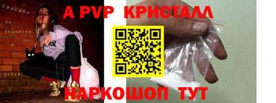 дмт Чебоксары