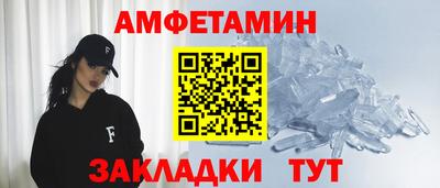 дмт Чебоксары