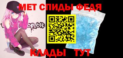 дмт Чебоксары