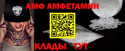 дмт Чебоксары
