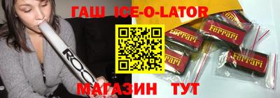 гидропоника Чебаркуль