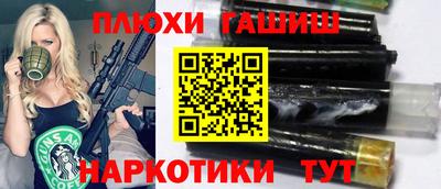 дмт Чебоксары