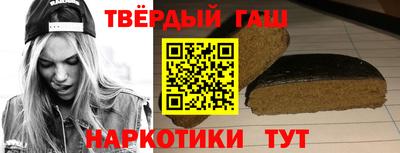 амф Чапаевск