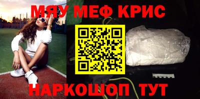 дмт Чебоксары