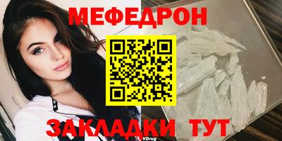 дмт Чебоксары