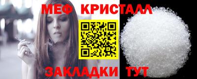 дмт Чебоксары